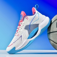 New sizes 39-45 basketball shoes rubber shoes men's and women's sports shoes