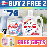 [BUY 2 FREE 2] 2x Dynamo EAU DE Rose Detergent 3.9kg + 1x Fab Sakura Laundry Capsule 24pcs FREE Fres