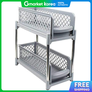 Sliding Multi-Purpose Shelf Gray Shelf Rail 2-Tier Organizing Drawer
