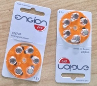Engion Pro 助聽器電池 鈕扣 (e13)