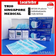 TRIO SINGAPORE MEDICAL FACE MASK BFE 99.9%