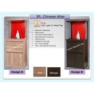 Chinese Altar 3ft D24" Fengshui Altar Table Prayer Cabinet Altar Table [KAGUTEN/ Free Delivery and Installation]