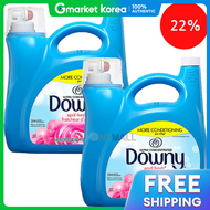 Downy | นำยาปรบผานมดาวน สตรเขมขนพเศษ ขนาด 5.03 ลตร 2 ขวด