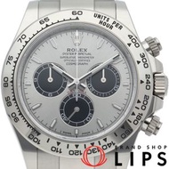 二手勞力士宇宙計型迪通拿腕錶，鋼黑色，126509，18K白金，男士腕錶，鋼黑色，成色極佳，帶錶盒和保固卡。