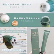 日本 jardin 2020新款滾軸式蚊子膏