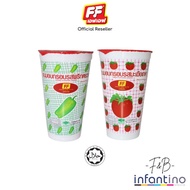 Infantino | FF Cracker Snack Cup (Paprika / Tomato)