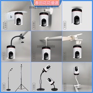 Miki-tapo Camera Monitor Clip TP-LINK Smart wifi Home Care Machine tapo C225 Surveillance Base Buckl