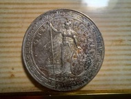 1902年 站洋/港光壹圓銀幣~包真