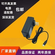 travel adapter universal adapter Penyesuai kuasa 12V3A, antara muka TypeC, skrin LCD mudah alih 12V2