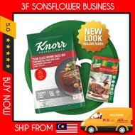 KNORR Demi Glace Brown Sauce Mix 1kg/ Sos Chicken Chop/ Campuran Sos Perang Demi-Glace