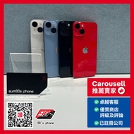 iPhone 14 128GB / 256GB 香港行貨 雙卡 HK Original , Dual Nano Sim