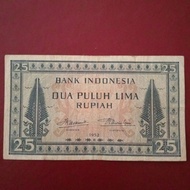 uang kuno Indonesia seri budaya 25 rupiah tahun 1952 
