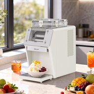HICON 30KG Automatic Shaved Ice Machine Fast Ice Output Commercial Household Snow Ice Maker For Stal