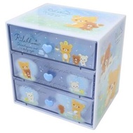 Kcompany - San-X Rilakkuma 鬆弛熊 日版 桌上 三層 收納盒 抽屜 儲物 小櫃桶 輕鬆熊 輕鬆小熊 白熊 (藍色)