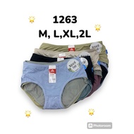 1263 MAPLE SELUAR DALAM [3Pcs] • R e a d y s t o c k 🌷