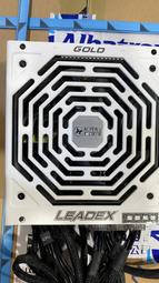 中古電源-- 自取價1800 振華 LEDEX 650W 全模金牌 原廠保固中 品相良好