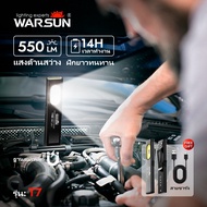 WARSUN T7 Pro Mini EDC Flashlight USB-C Rechargeable LED Magnetic Keychain Portable Torch