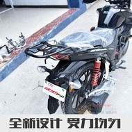 22 Suitable for p in Honda War Leopard CBF150R Rear Shelf SDH150-25 Rebar Tail Rack 125R Tail Box Br