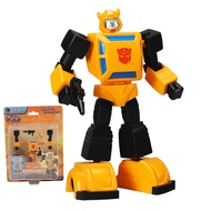 HIPLAY Yolopark Transformers G1 Animation BMK Bumblebee Model Kit