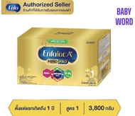 Enfalac A+1 นมผง เอนฟาแล็ค เอพลัส สูตร 1 ขนาด 3800 กรัม