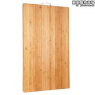家用和麵板案板大號擀麵板揉麵板廚房專用砧板抗菌防黴整竹切菜板