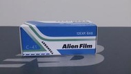 120 Aeronega  Alien film ISO100 中幅相機底片 120彩色底片