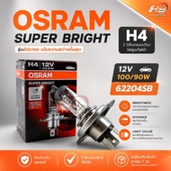 Osram H4 Bulb 12V 100/90W (Quantity 1 Tube) Code 62204SB Genuine 1