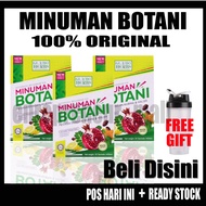 Minuman Botani 🔥Today Shipping 🔥 Pemecah Batu Karang (1 box / 20 sachet ) + Premium Free Gift + Free