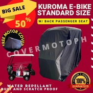 KUROMA EBIKE WITH BACK PASSENGER SEAT COVER HIGH QUALITY WATER REPELLANT AND DUST PROOF BUILT IN BAG