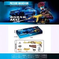 High Pressure Car Wash Gun AK47 Burst Water Gun Children Boy Toys Play Water Handy Tool Outdoor Wate