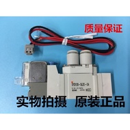 SMC Solenoid Valve SY3120-5LZD/LZ-M5/C4 SY3220 SY3320 SY3420-5LZD-M5C4