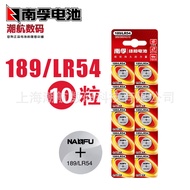 Nanfu LR54 AG10 Button Battery 189 389A LR1130 L1131 Electronic Watch Computer  oiFrcpdhMU0313