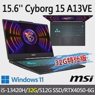 msi微星 Cyborg 15 A13VE-650TW 15.6吋 電競筆電(i5-13420H/32G/512G SSD/RTX4050-6G/W11-32G特仕版)