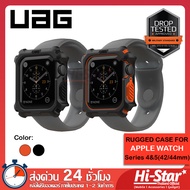 UAG Apple Watch Rugged Case เคสสมาร์ทวอทช์ เคส Apple Watch 5 เคส Apple Watch 4 เคสกันกระแทก 2 ชั้น ท