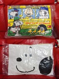Snoopy double side school bus sofa cushion 史努比 雙面 黃色 校巴 箍臣