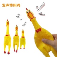 Screaming Chicken Toy/ Chicken-Shaped Children's Toy Chicken-Shaped Toy Chicken Toy That Make Sounds