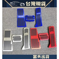Mazda MAZDA 3 MAZDA 6 CX-3 CX-5 Dedicated (Brake/Accelerator/Rest) Three-Piece Pedal Straight Up-Pla