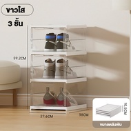 IKEAA กล่องใส่รองเท้า กล่องรองเท้าพับ พลาสติกใส กล่องรองเท้า กล่องใส่รองท้า พับได้และไม่ต้องติดตั้ง ป้องกันความชื้นและฝุ่