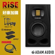 【又昇樂器.音響】公司貨 Adam Audio A4V 4吋 監聽喇叭 Sonarworks 連網校正