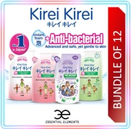 [BUNDLE OF 12] Kirei Kirei Anti-Bacterial Hand Wash Hand Soap, Refill 200ml Pack