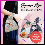 Japanese Style Floral Knot Bag /Japanese Handbag Wristlet Bag - Small Coin Tote Handle Bag Knot Pouc