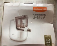 九陽麵條機