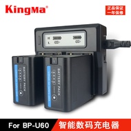 Kingma BP-U30 U60 U90Battery Charger X280/160/FS5/FS7/EX280/EX1R