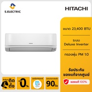 HITACHI แอร์ติดผนัง 23,400 BTU Inverter รุ่น RAKDH24PCAST กรองฝุ่นได้ถึง PM 1.0 ระบบ Deluxe Inverter
