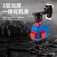 Green Laser Sticker Wall Sticker Automatic 16 Level Infrared Meter Line Leveling 12 High Precision L