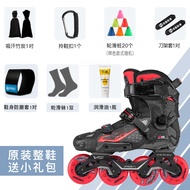 SEBA Igor TRIX 8 Wheels Carbon Fiber Inline Skates 8 Wheels Aluminum Alloy Frame สำหรับผู้ใหญ่ รองเท