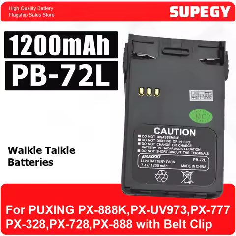 PuXing Battery PB-72L 1200mAh DC 7.4V Li-ion Battery Pack for PUXING PX-888K,PX-UV973,PX-777,PX-328,