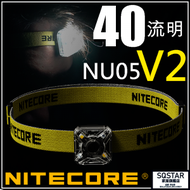 Nitecore NU05 V2 Kit USB 充電 Headlight Headlamp 頭燈 - 原裝行貨