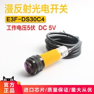Photoelectric Switch 5V Infrared Sensor E3F-DS30C4 Close to Diffuse Reflective Sensor 5V NPN Normall