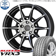 新品 アクア カローラ シエンタ 195/50R16 16インチ BS BLIZZAK VRX3 ガレルナ レフィーノ スタッドレス タイヤ ホイール セット 4本